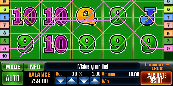 Pokerstars Casino Aktionen - 712307